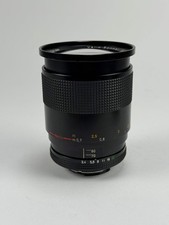 Contax Carl Zeiss Vario Sonnar