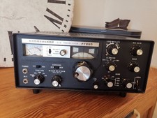 Sommerkamp ft250 ssb - ft250,