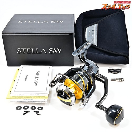 Mulinello pesca shimano - da,