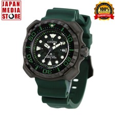 Orologio Uomo Citizen