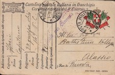 1917 FRANCHIGIA Posta Militare 25 del 23/10/1917 - IL GIORNO PRIMA DI CAPORETTO