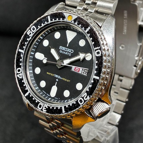 Bracciale seiko vintage - seiko,