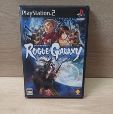 ps2 rogue galaxy jap ntsc-j