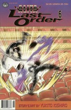 Battle Angel Alita: Last Order