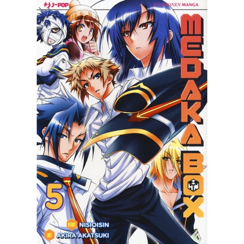 Akira akatsuki nisioisin - akatsuki,