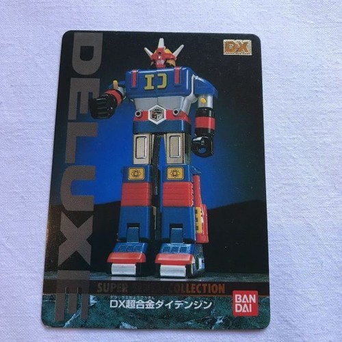 Carta denshi sentai - denshi, denziman