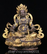 Rara statua 8,4" antico Tibet