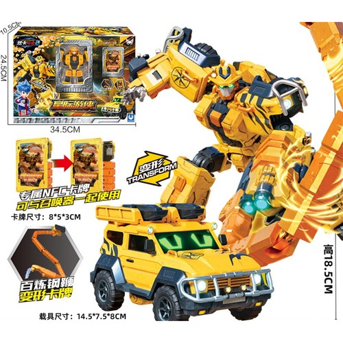 Metal cardbot glober gold - s,