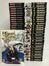 I SIGNORI DEI MOSTRI SERIE COMPLETA N.1/25 HIROSHI SHIIBASHI PLANET MANGA