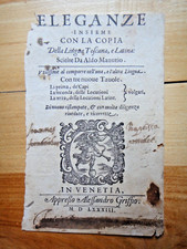 1583-FRONTESPIZIO-Marca