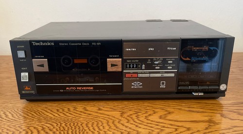 Very rare technics 8r - very, rs-8r