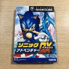 Sonic adventure deluxe - adventure,
