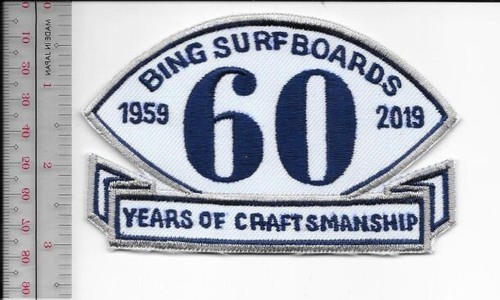 Retro surfing bing - retro,