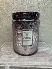 RARA NUOVA Voluspa Japonica