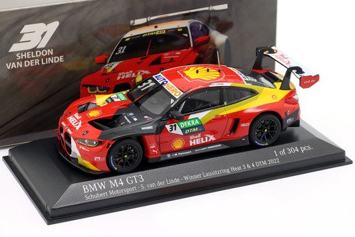 Bmw gt3 dtm - gt3, #31