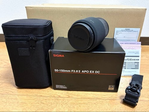 Sigma 150 apo - ii, dc