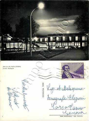 Cartolina rocca papa - cartolina, di