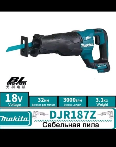 Sega alternativa djr187z - sega,