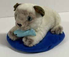 Vintage Applause Dakin Siamese