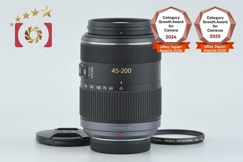 Panasonic lumix vario 200 - lumix,