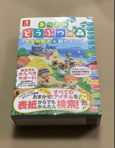 Animal crossing new horizons - new,