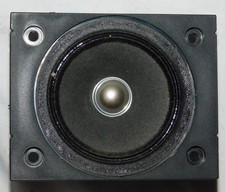 Technics Tweeter EAS-10PH33S