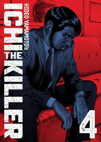 Seven seas entertainment - seven, ichi