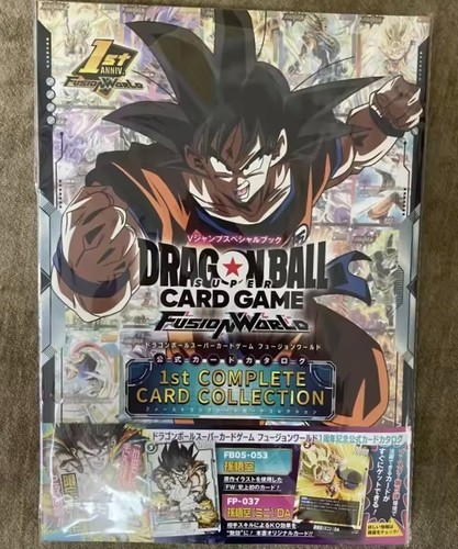 Dragon ball super card game - ball,