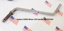 Hobart D300 Miscelatore