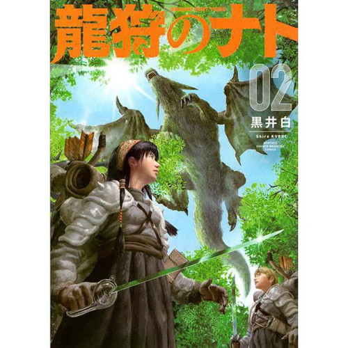 Dragon hunter nato - dragon,