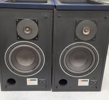 JBL Vintage 4301WX Set Coppia Altoparlanti da Libreria 15W 8Ω 45Hz〜15kHz Testato Giappone
