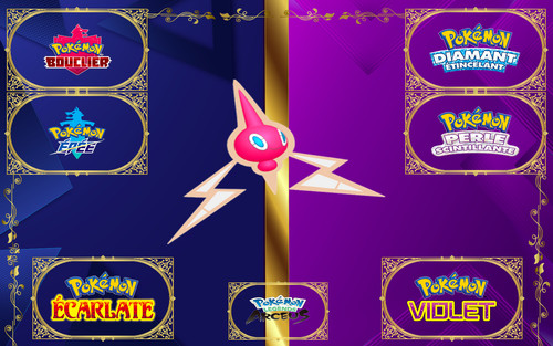 Pokemon motisma shiny - motisma, iv-31