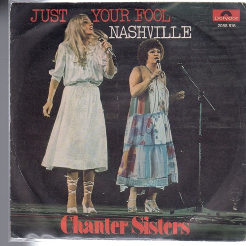 Dx17 disco giri chanter - disco,