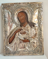 Antica icona russa San