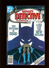 Detective Comics #472 1977