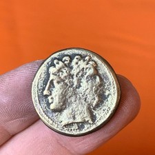 Rarissima moneta antica romana