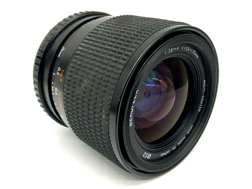 Easybuy beroflex 70mm - beroflex, 35-70mm