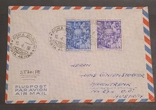 Italia Repubblica Busta Posta Aerea Roma Borghi Anno Santo Coppia 20 L. 55 Lire