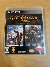 God Of War Collection Hd