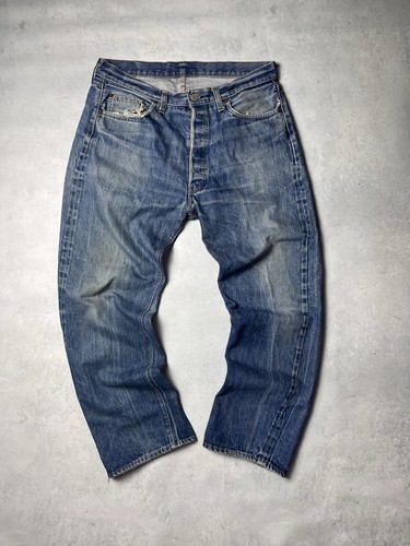 Ultra raro jeans - ultra,
