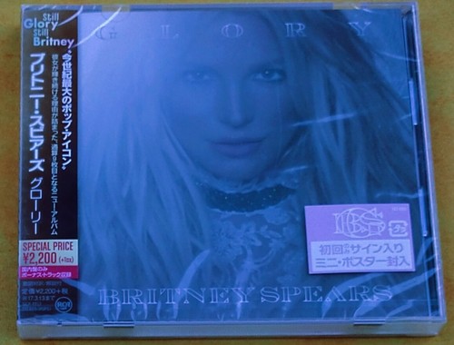 Britney spears glory - cd,