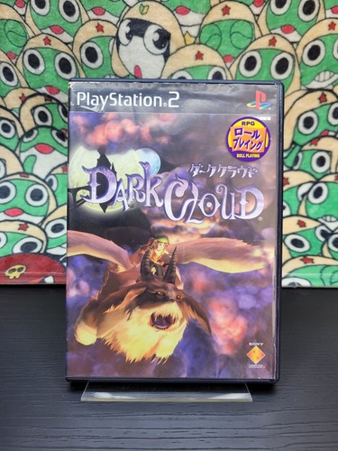 Dark cloud manual - cloud, manual]
