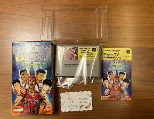 Nintendo slam dunk heat up - dunk,