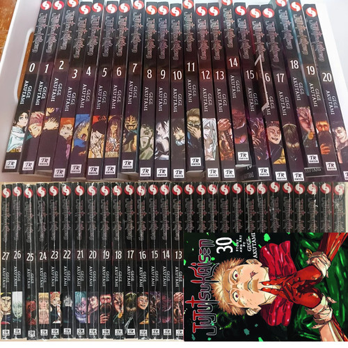 Jujutsu kaisen manga vol - kaisen,