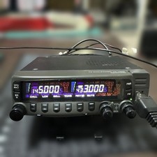 Kenwood TM-733GS
