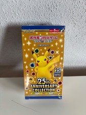 Pokemon 25th Anniversary