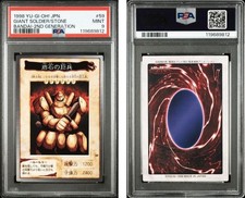 PSA9 Yu-Gi-Oh Carddass Pietra