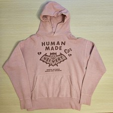 Felpa con cappuccio grande Human Made x Lil Uzi Vert