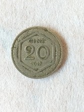 MONETA RARA 20 CENT ANNO 1918