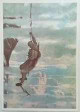 CARTOLINA SCUOLA CENTRALE